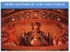 Commentary to the Solemnity of Mary, Mother of God – January 1